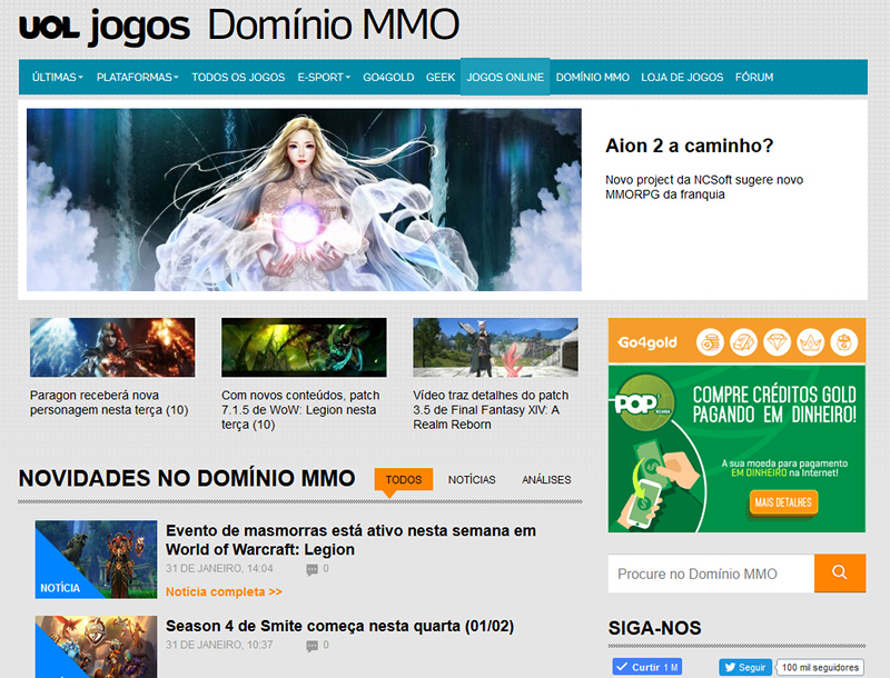 Domínio MMO